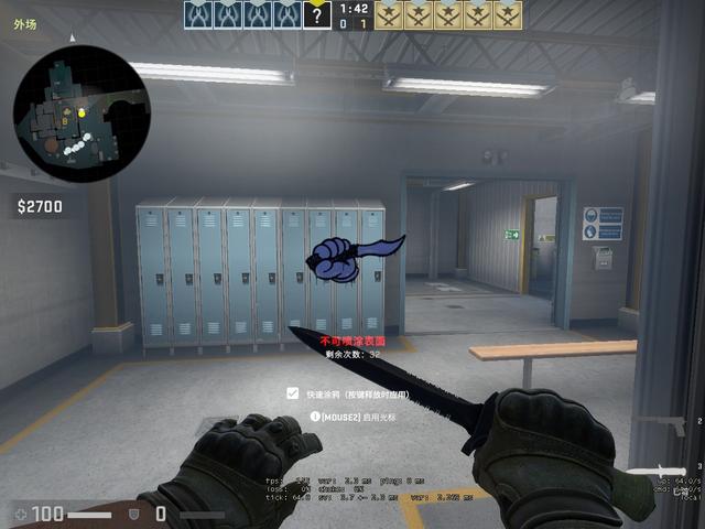 再决定开团 再决定开团