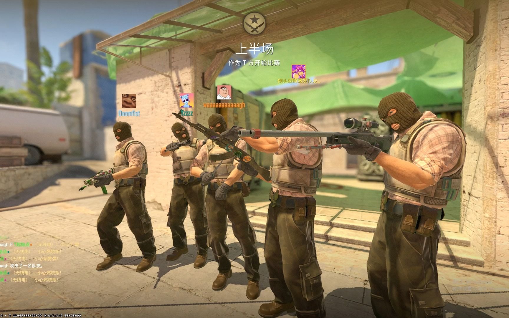 节奏上限 节奏上限