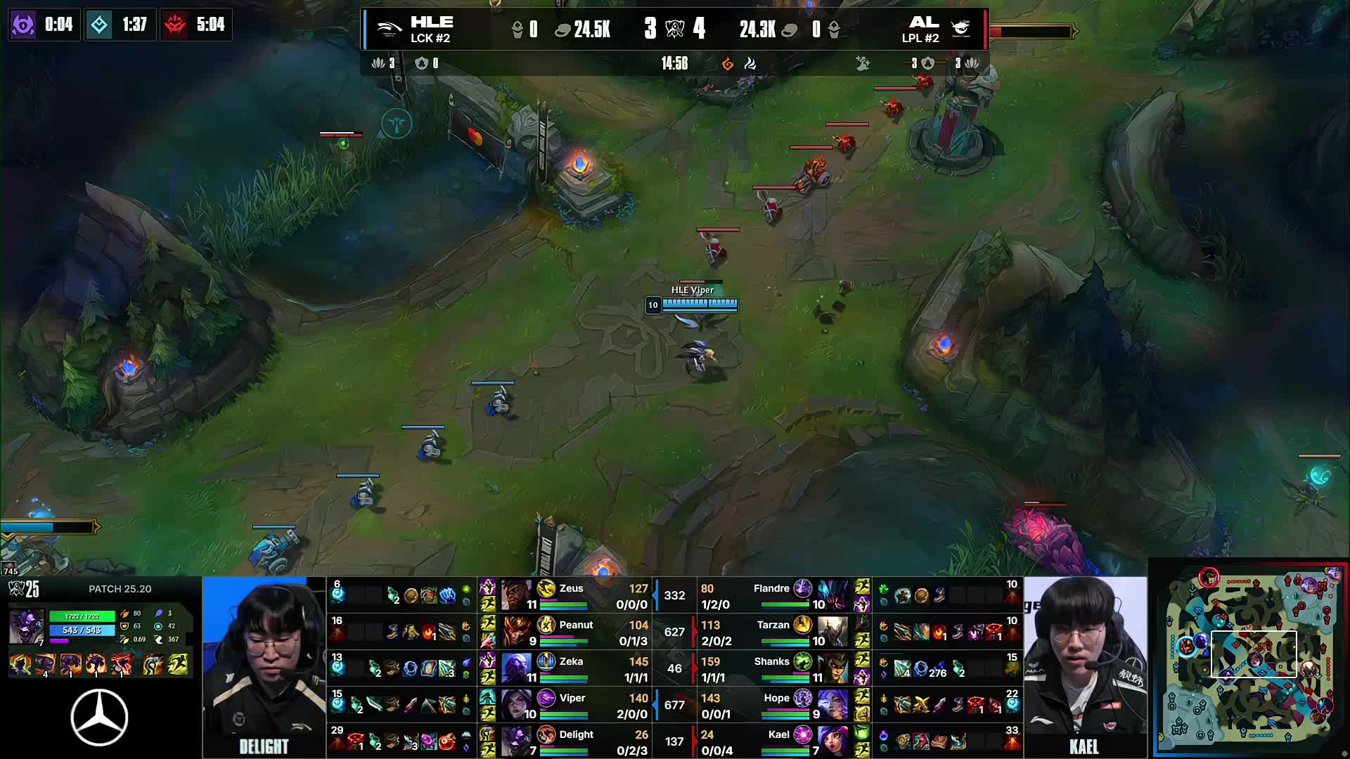 再如一对父 再如一对父