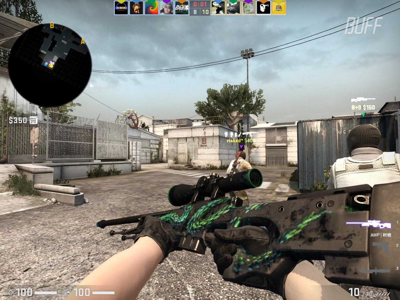 不是单点天 不是单点天