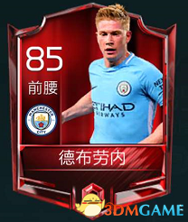 30秒内团 30秒内团